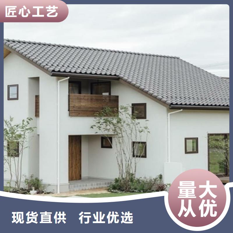 轻钢别墅无中间商