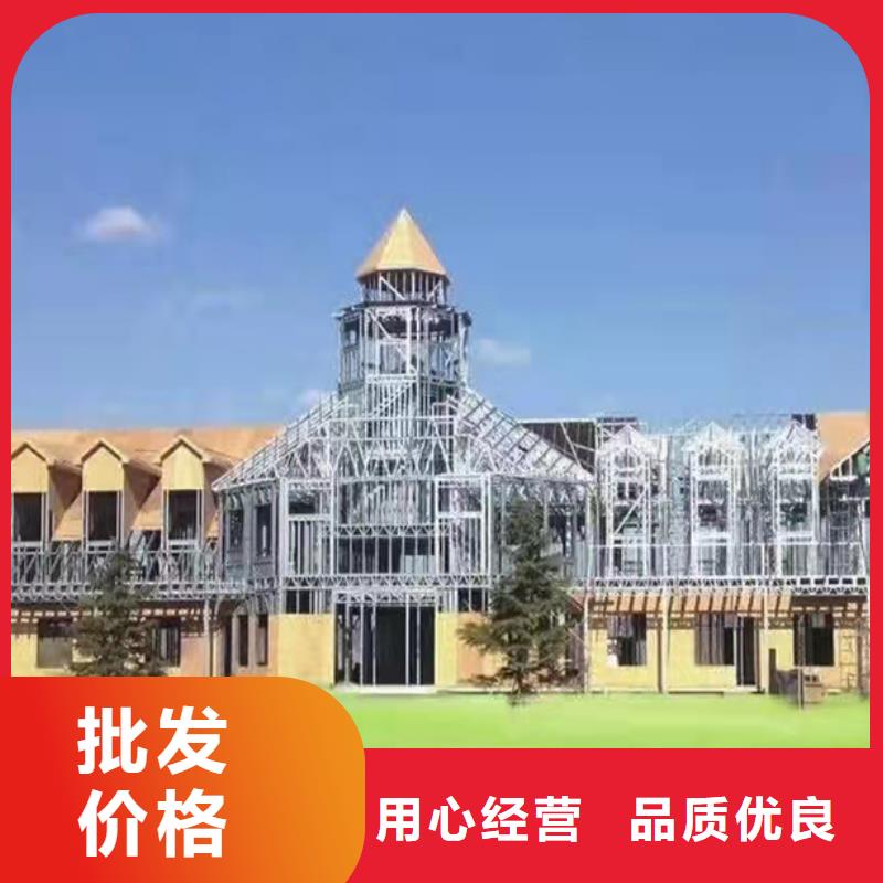 轻钢别墅多少钱一个平方带装修诚信企业轻钢装配式建筑别墅房