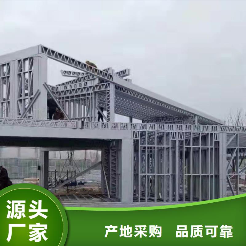 颍泉区一层轻钢别墅特点