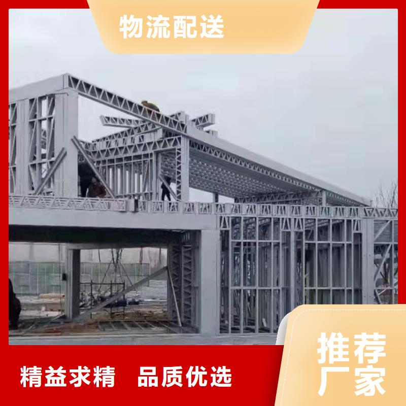 农村轻钢别墅效果全图欢迎来电农村轻钢别墅