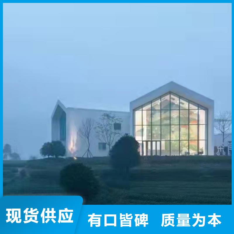 轻钢别墅厂家十大排名】