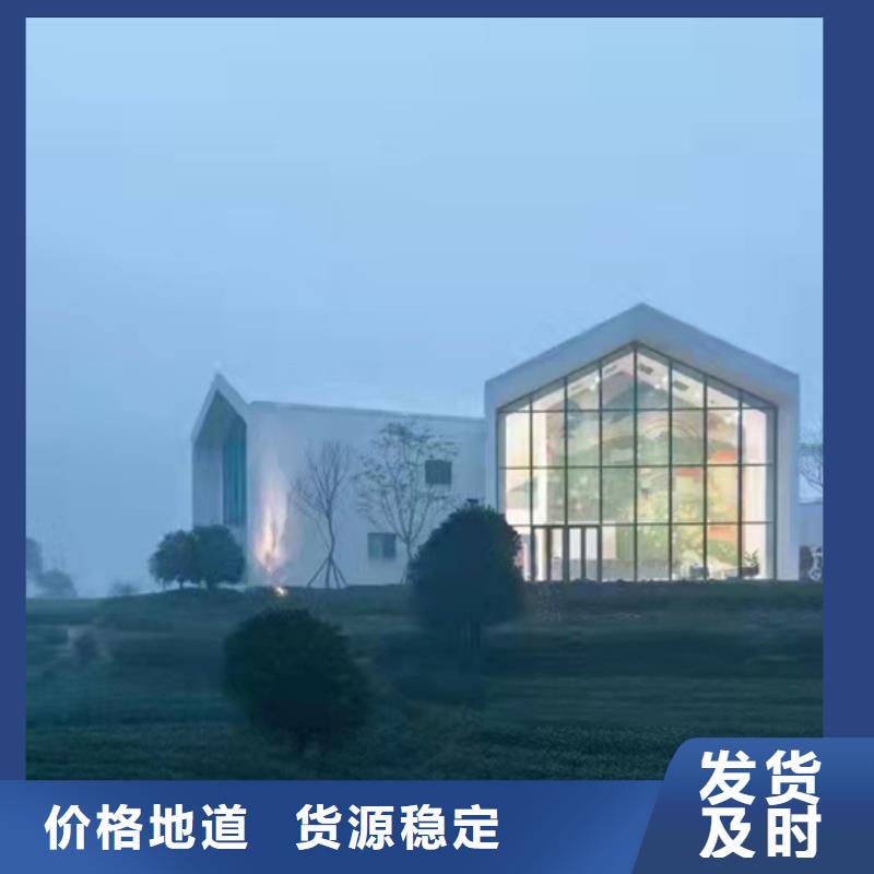 重轻钢别墅靠谱吗轻钢龙骨房屋建造款式多样