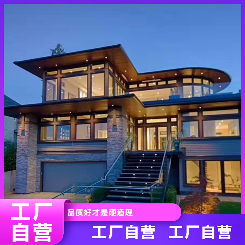 绩溪乡村别墅真的比传统好吗？