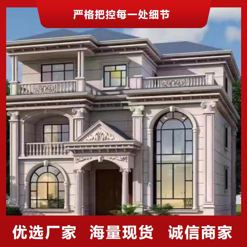 轻钢别墅二层10万欢迎来电供应价格