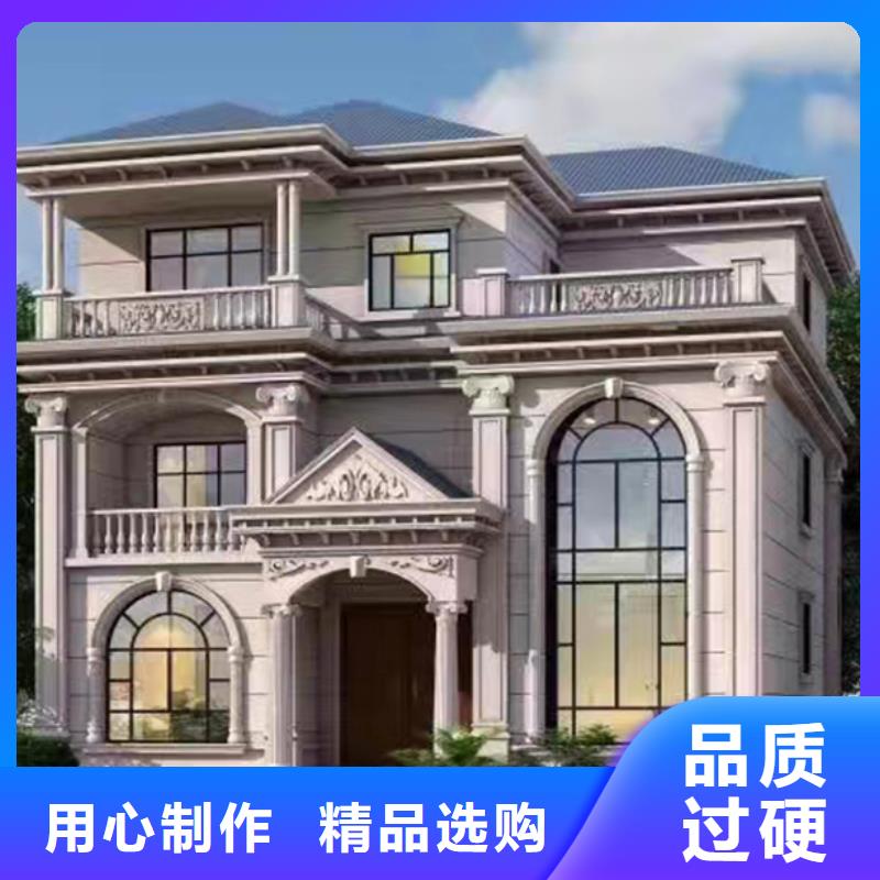 轻钢房屋有什么样的优缺点】