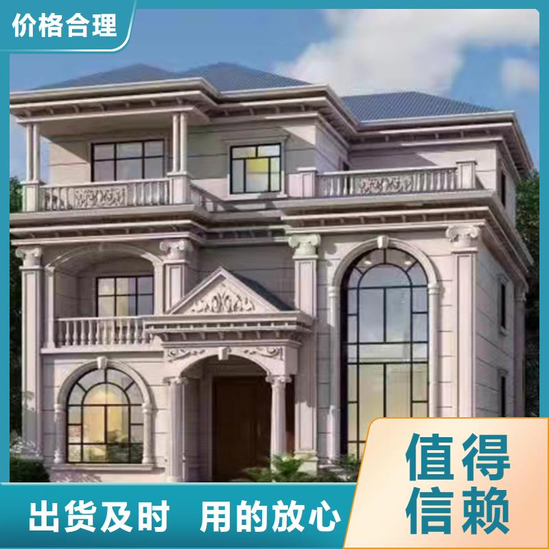 轻钢别墅120平米多少钱生产厂家款式新颖多样