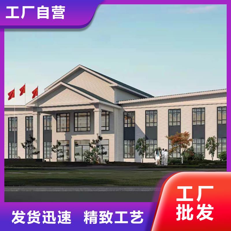 潘集轻钢房子图片