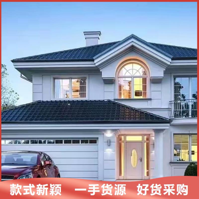 轻钢别墅多少钱一平方厂家供应轻钢装配式建筑别墅房