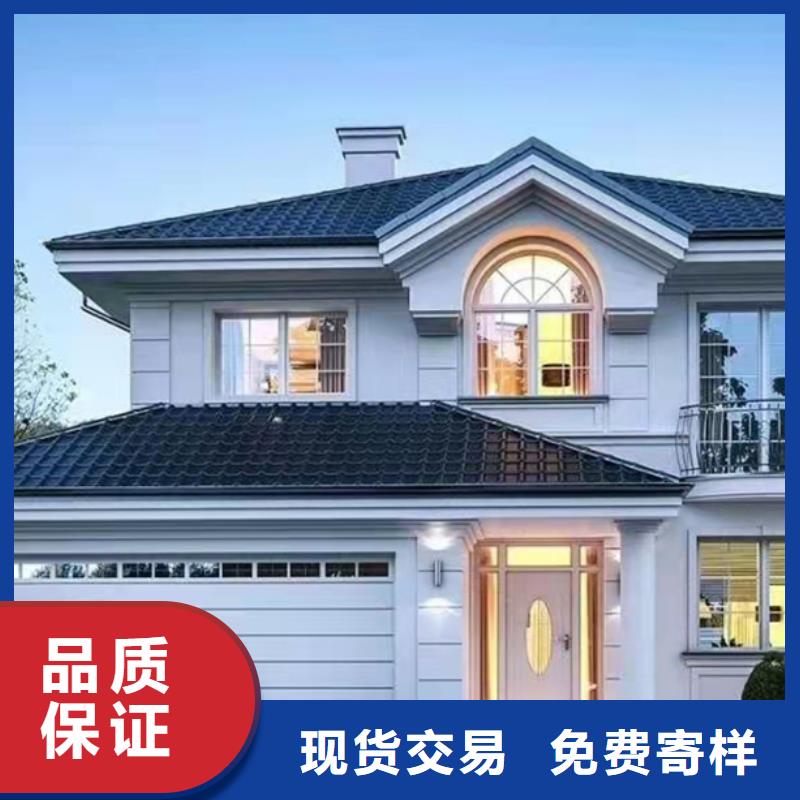 重钢别墅和轻钢别墅哪个好制造厂家轻钢龙骨房屋建造