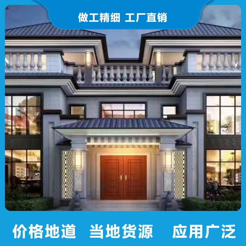 轻钢龙骨房屋建造销售供应价格