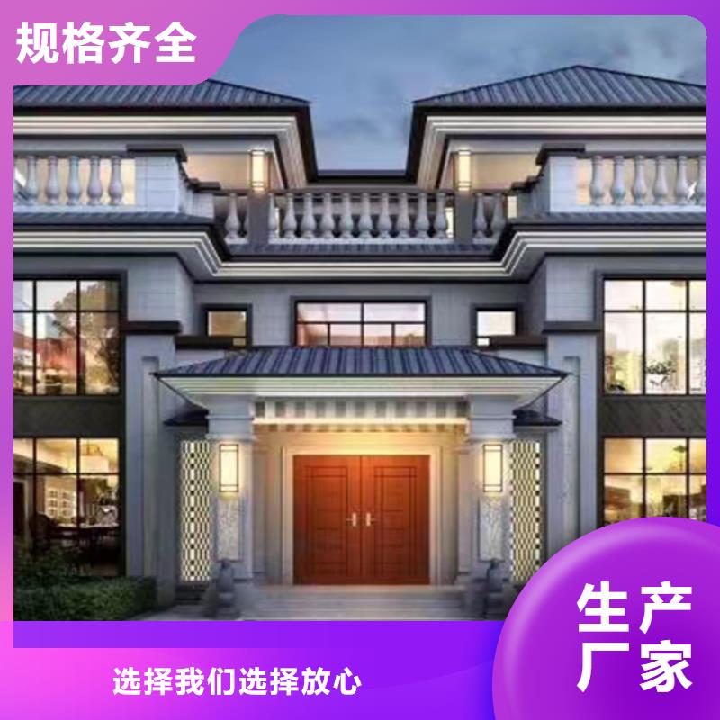 农村自建房设计图一层轻钢龙骨宿舍房屋按需订制