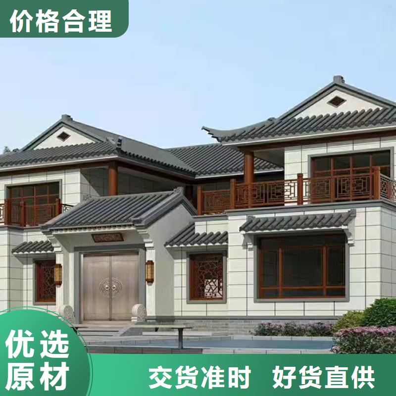 轻钢别墅实力雄厚
