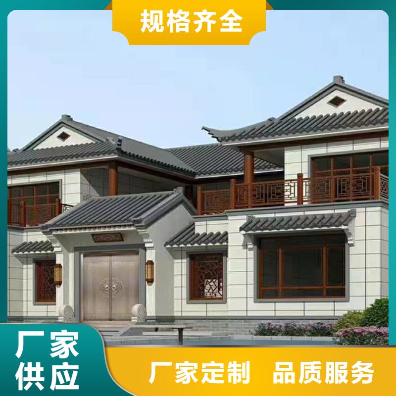 轻钢别墅怎么样?靠谱吗?安装轻钢装配式建筑别墅房