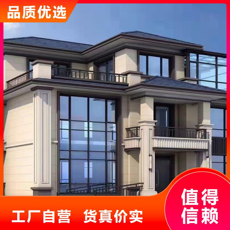 轻钢别墅一平方米多少钱设计轻钢装配式建筑别墅房