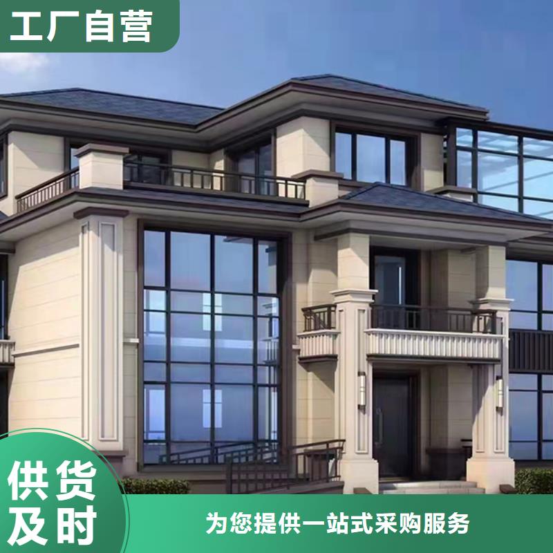 15万二层轻钢别墅图片量大从优龙骨钢结构房屋工程