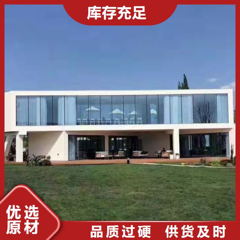 一层轻钢别墅有没有前景