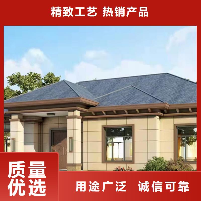 轻钢装配式别墅轻钢别墅厂家值得信赖