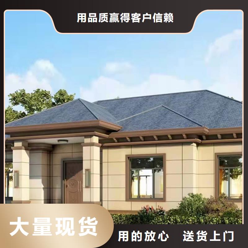 轻钢别墅厂家品质保证轻钢龙骨办公楼