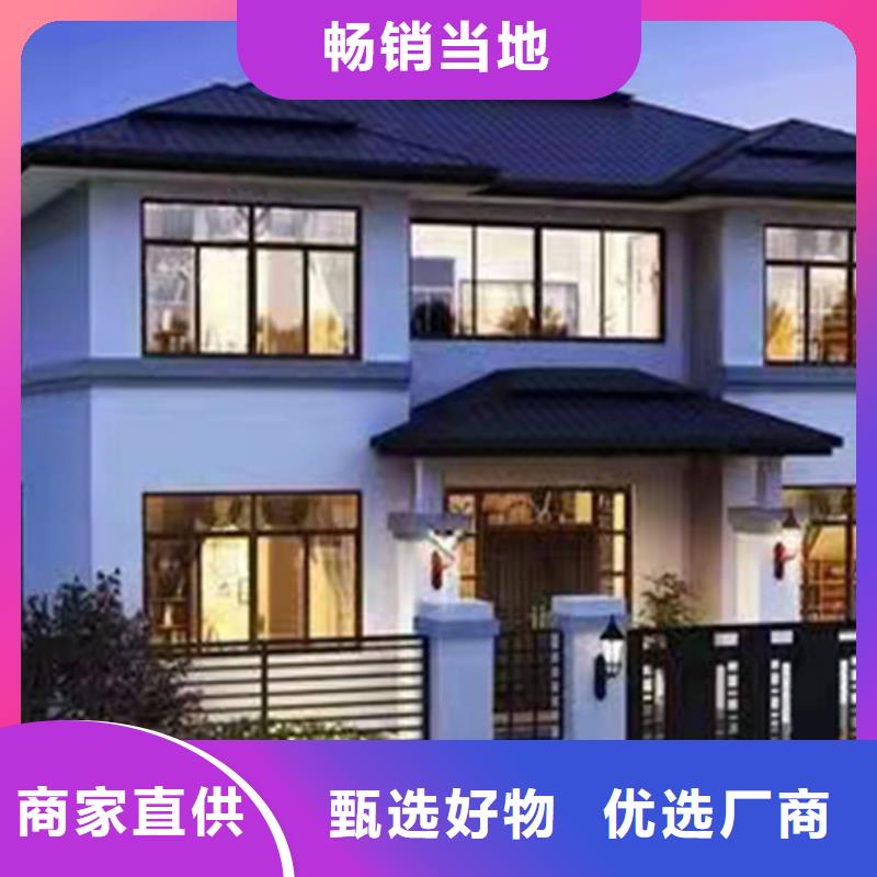 轻钢别墅120平米多少钱施工龙骨钢结构房屋工程