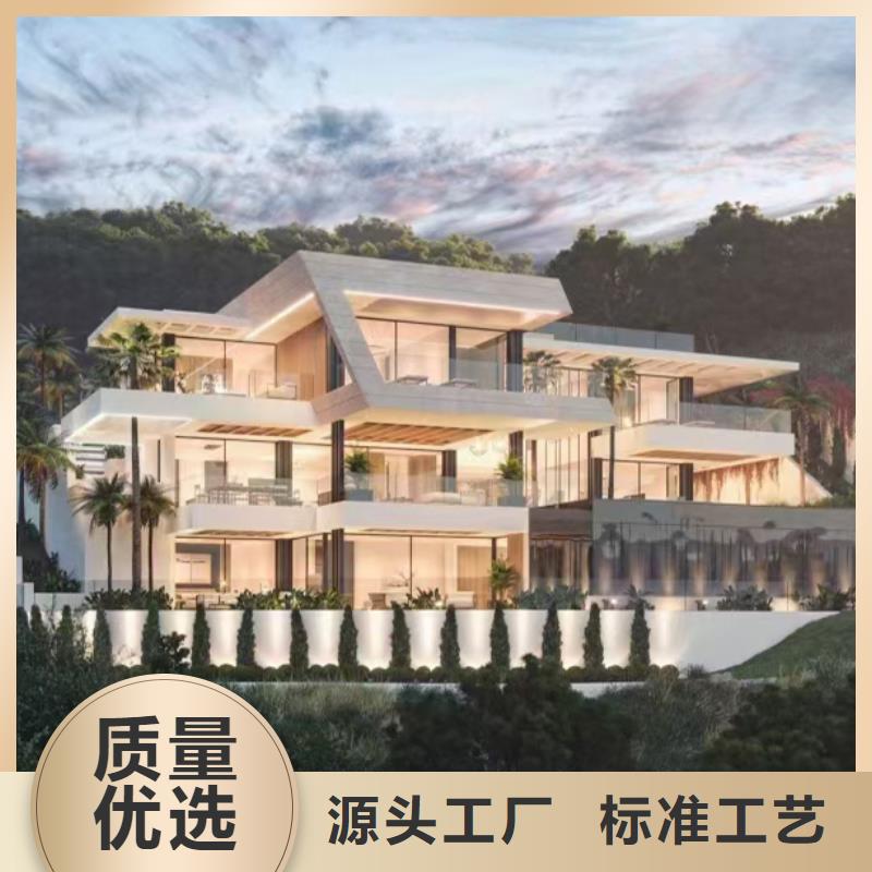 轻钢结构自建房价格实惠房屋造价