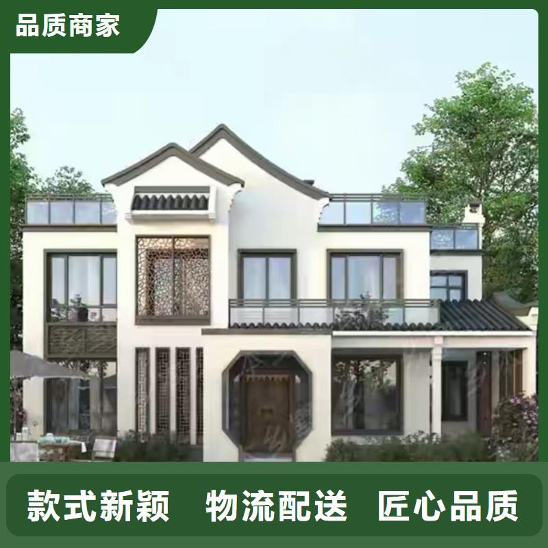 农村自建房设计图轻钢龙骨宿舍房屋欢迎来厂采参观考察