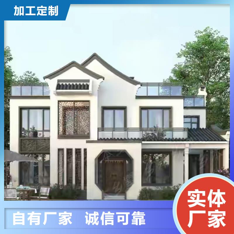 轻钢别墅一平方米多少钱质量放心乡村规划改造