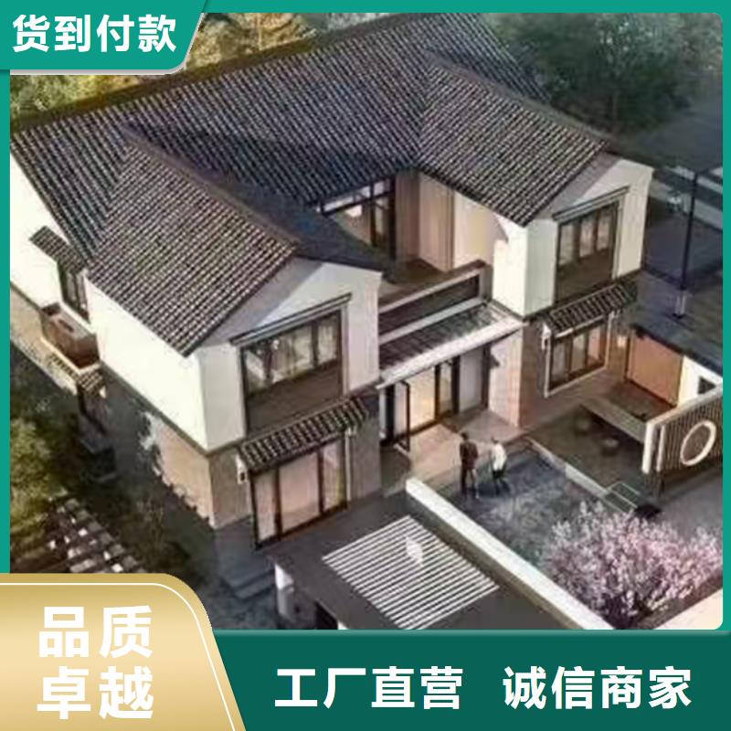轻钢别墅厂家品质保证轻钢龙骨办公楼