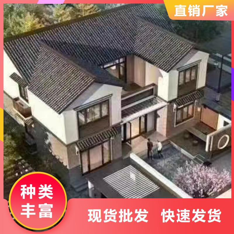 轻钢别墅厂家农村轻钢自建房别墅优惠价格