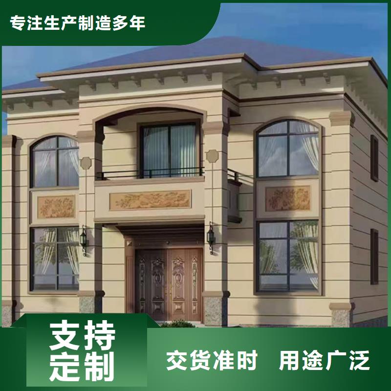 农村自建房室内装修轻钢龙骨宿舍房屋施工品质保证