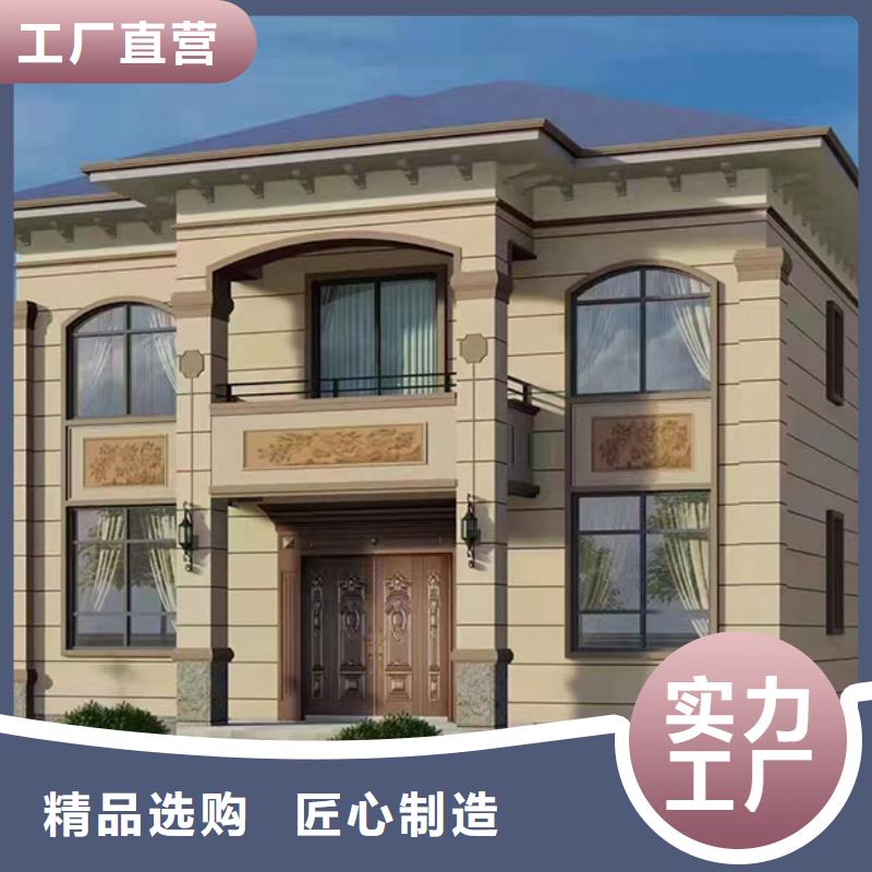 农村轻钢别墅农村一层的轻钢别墅欢迎订购轻钢龙骨房屋建造