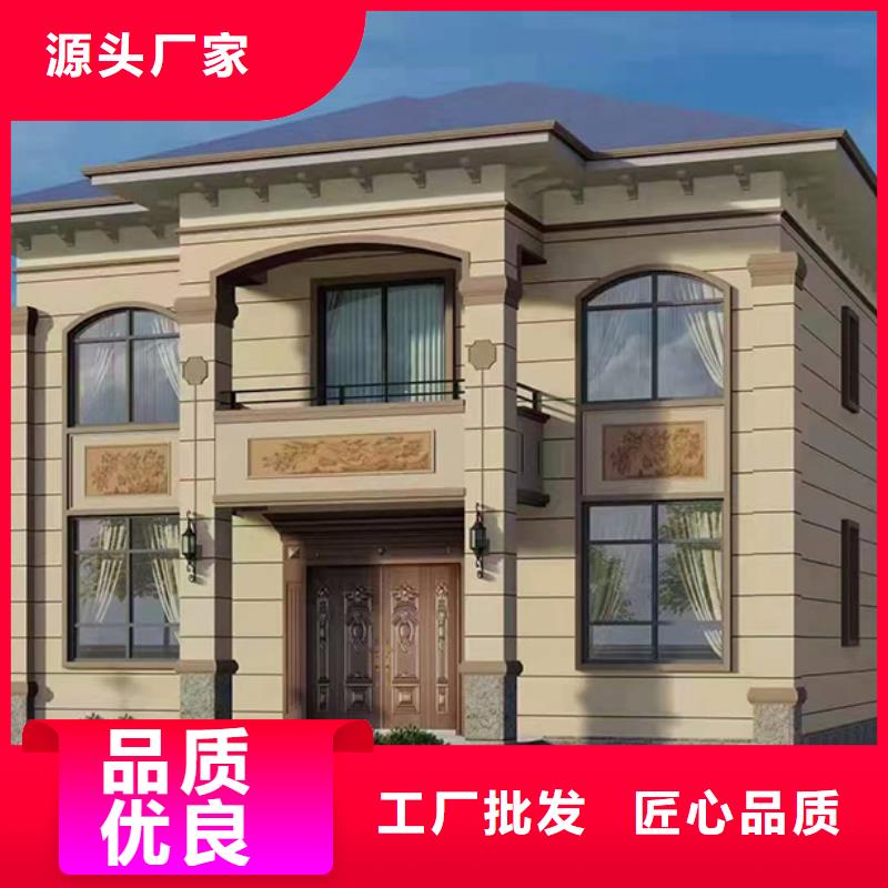 农村自建房设计图二层200平方多少钱欢迎来电