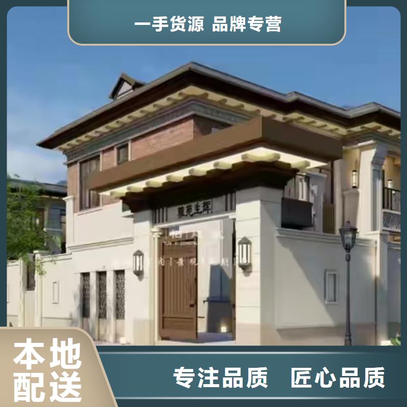 轻钢别墅多少钱一个平方带装修供应商房屋造价