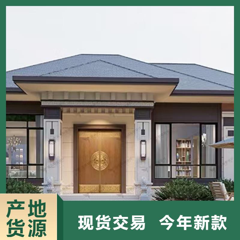 轻钢别墅100平米要多少钱性价比高农村轻钢别墅
