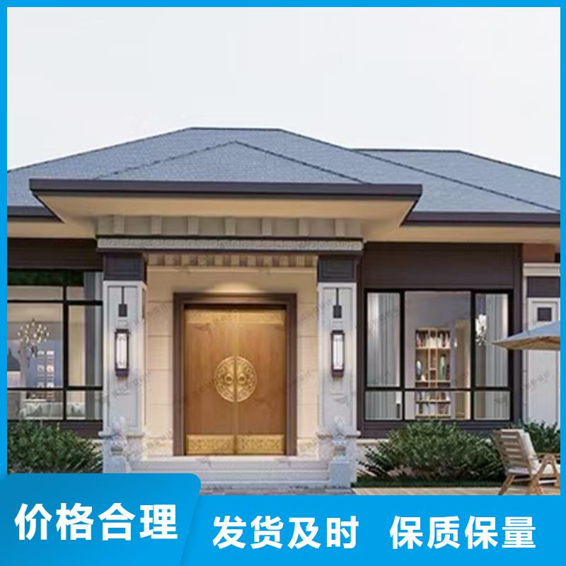 轻钢别墅钢结构装配式房屋用心细节