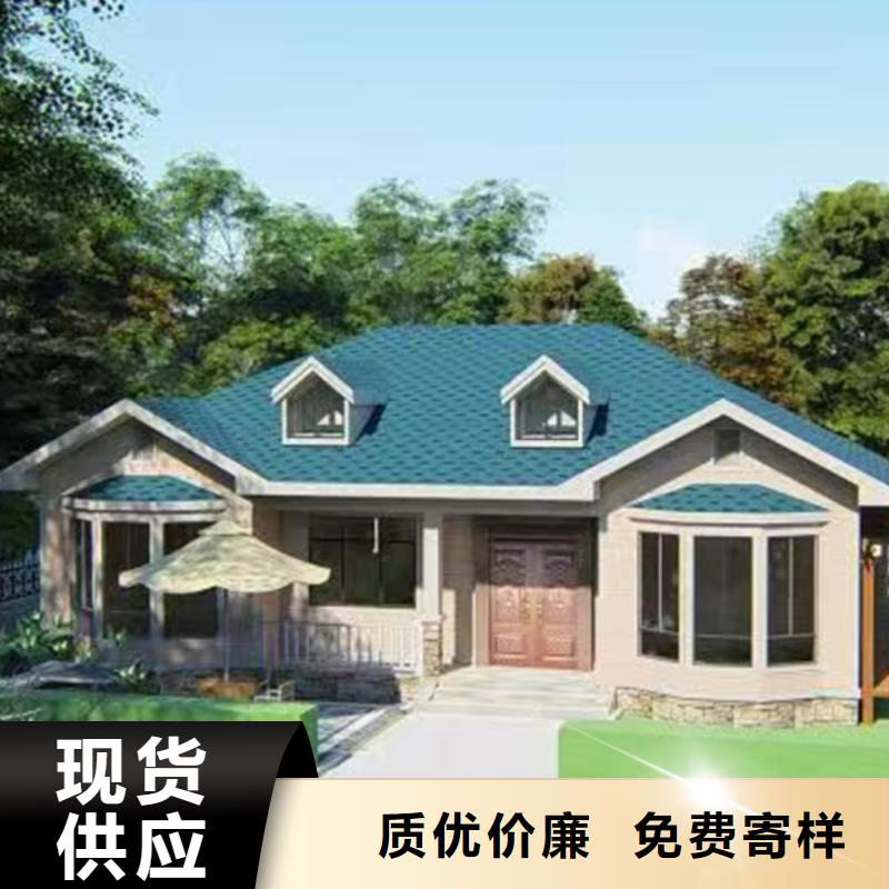 肥西县轻钢别墅优缺点
