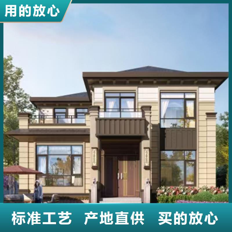 轻钢别墅造价质量可靠欢迎电联