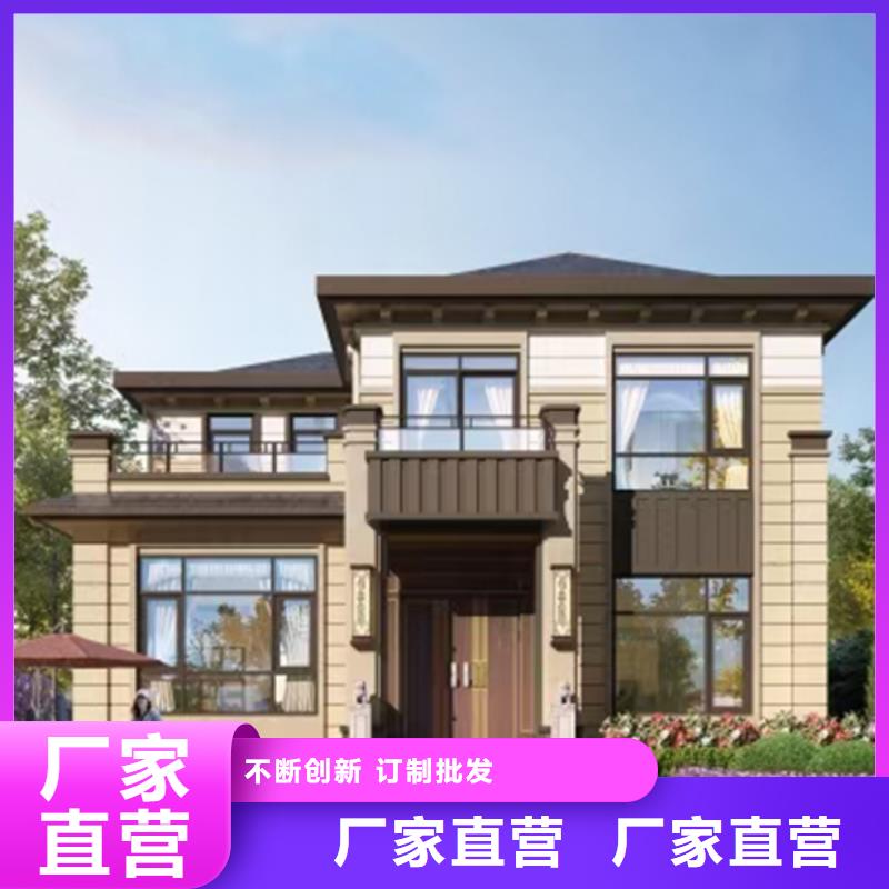 轻钢别墅货源充足