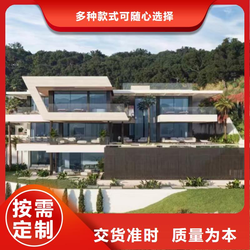 轻钢别墅100平米要多少钱质量可靠轻钢成品移动房