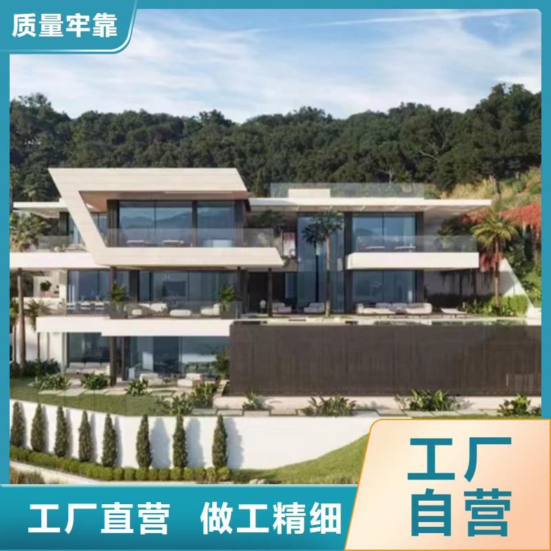 轻钢别墅免费拿样