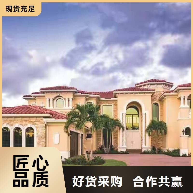 轻钢房屋有什么样的优缺点】