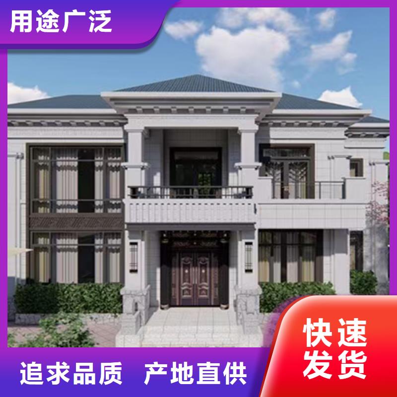 轻钢别墅多少钱一平方值得信赖农村轻钢自建别墅