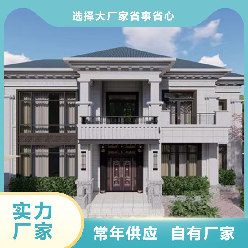轻钢别墅设计每平米价格
