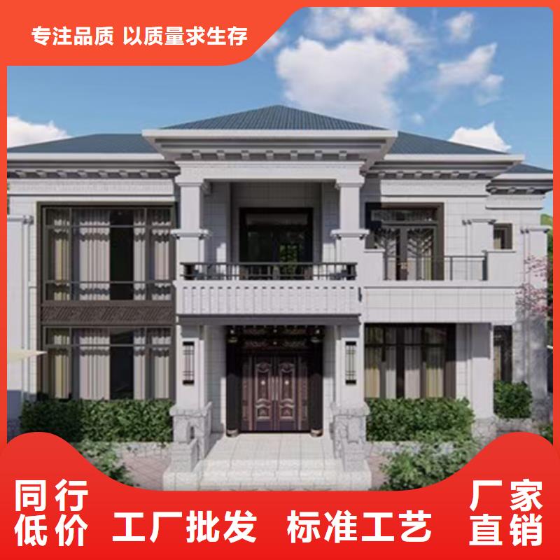 轻钢别墅多少钱一平方放心购买自有工厂