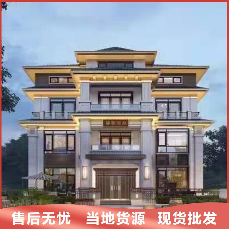 轻钢别墅的使用寿命有多长了解更多装配式轻钢房屋