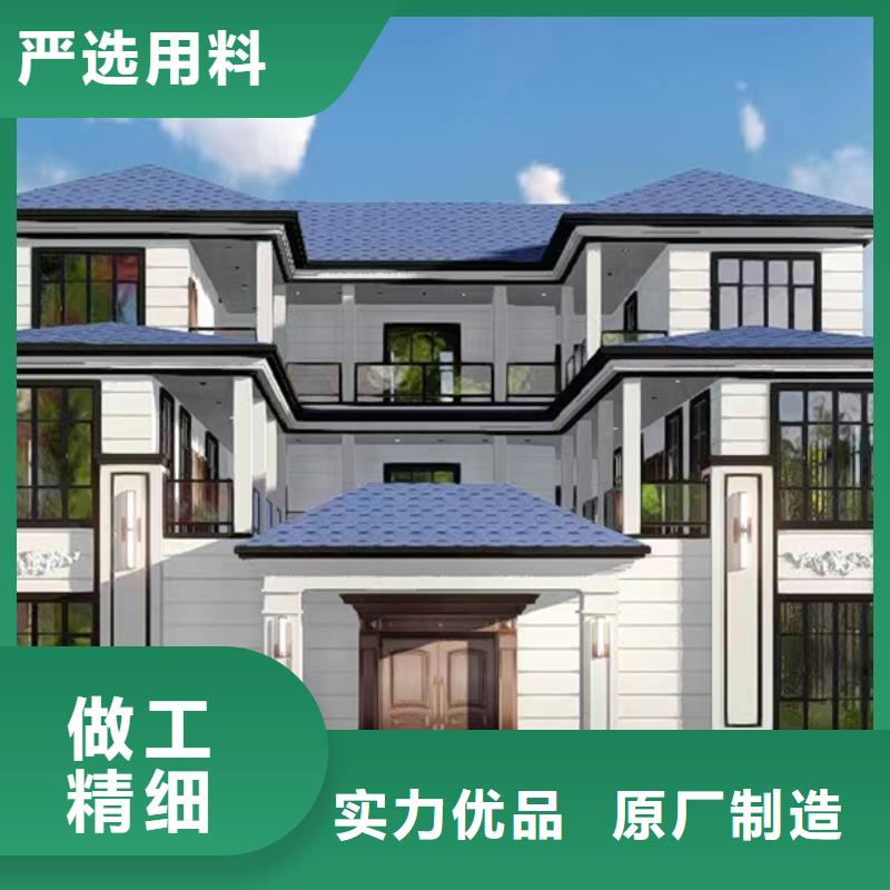贵池区农村自建轻钢别墅图片
