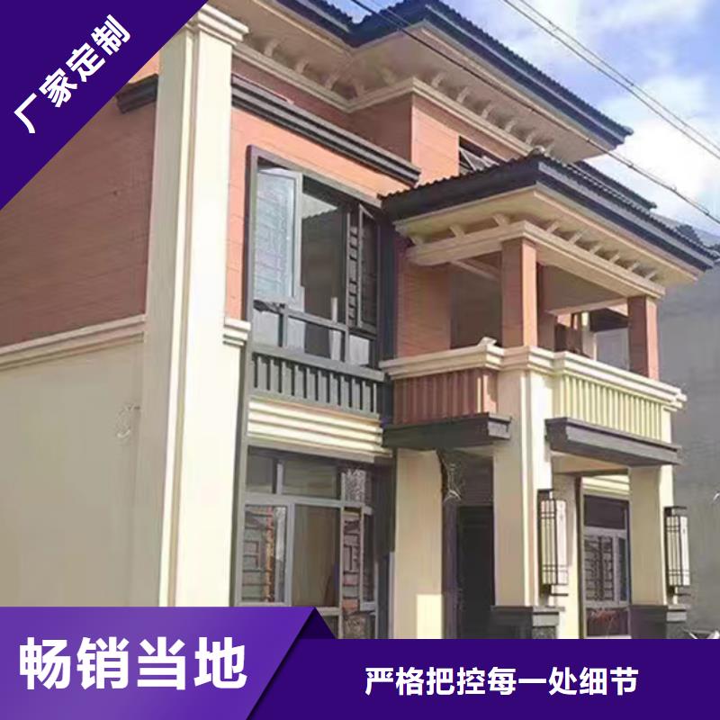 轻钢别墅一平方米多少钱品质过关轻钢办公楼房屋设计