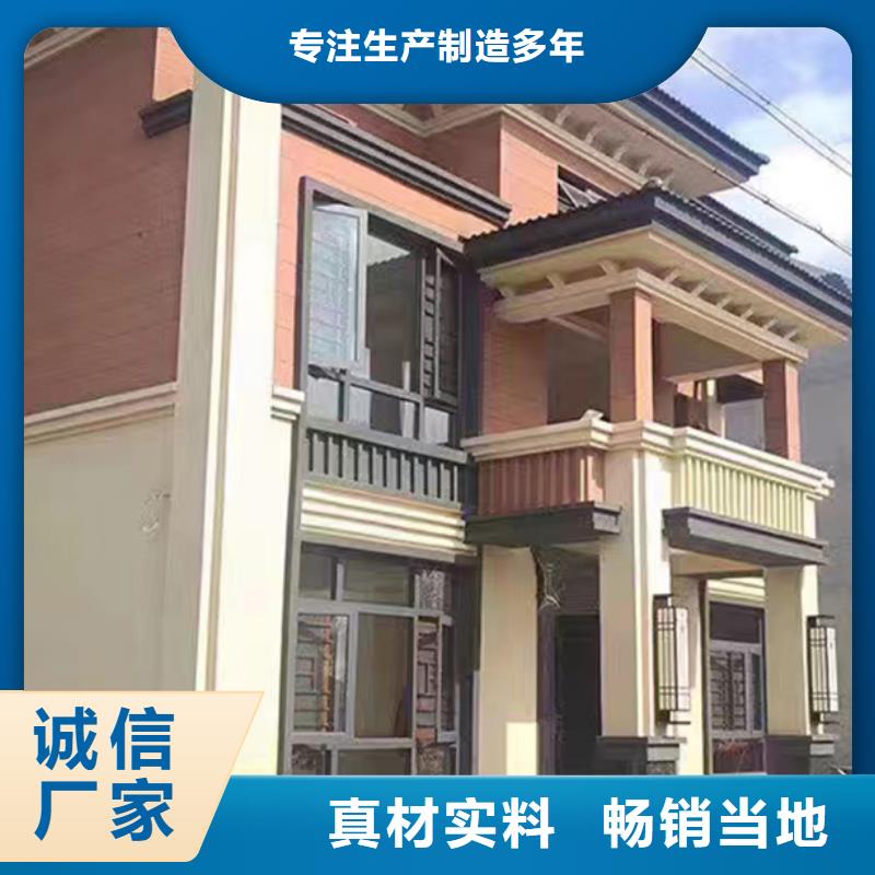 轻钢别墅报价