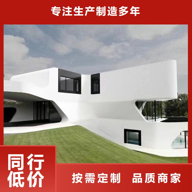 轻钢别墅怎么样?靠谱吗?质量保证轻钢龙骨房屋建造