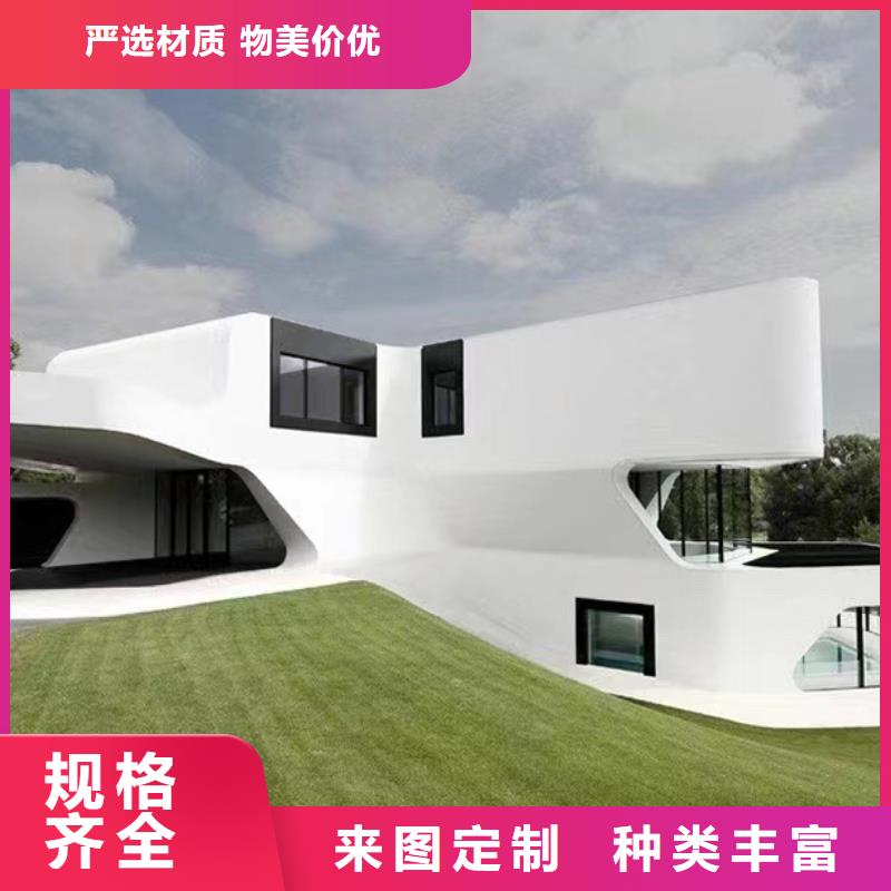 农村自建房设计图一层轻钢龙骨宿舍房屋按需订制
