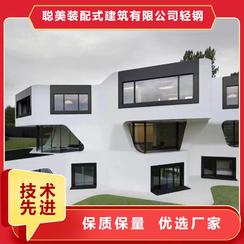 轻钢别墅120平米多少钱设计龙骨钢结构房屋工程